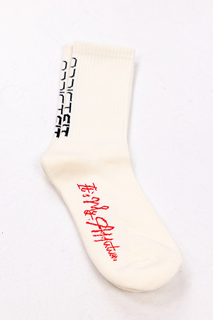 AFIT0679